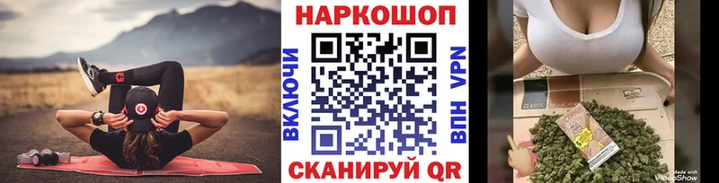 Наркота Микунь Кокаин A PVP Галлюциногенные грибы Амфетамин Гашиш Марихуана