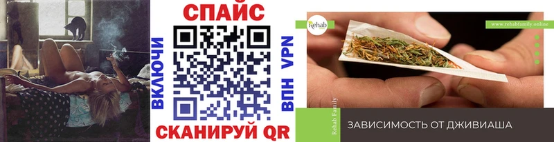 MEGA ссылка  даркнет сайт  Микунь  БУТИРАТ вода 