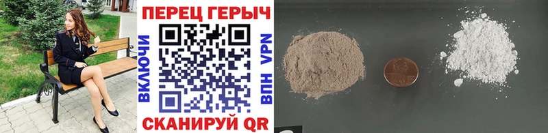 Героин Heroin  что такое   Микунь 