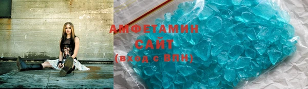 кокаин перу Алексин