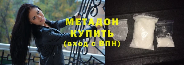кокаин перу Алексин