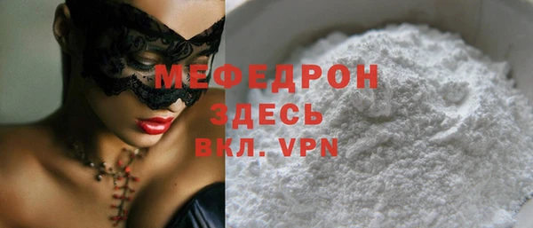 мяу мяу мука Алзамай