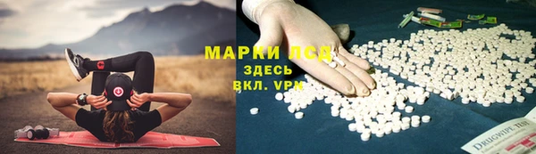 кокаин перу Алексин