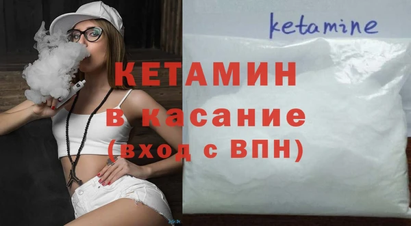 бошки Арсеньев