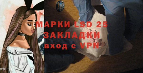 mix Алексеевка