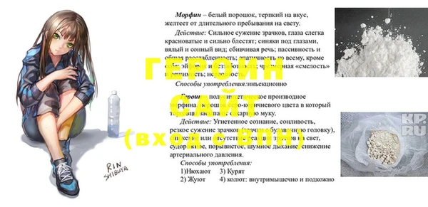 mix Алексеевка