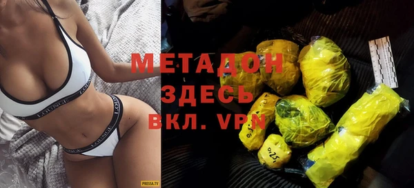 кокс Рославль