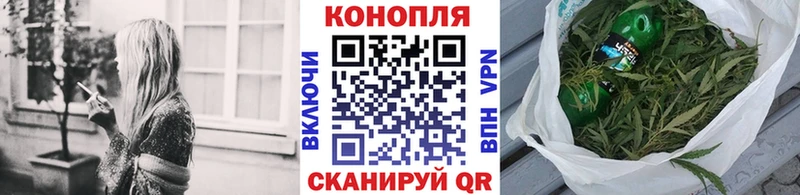 MEGA зеркало  Микунь  Бошки марихуана марихуана 